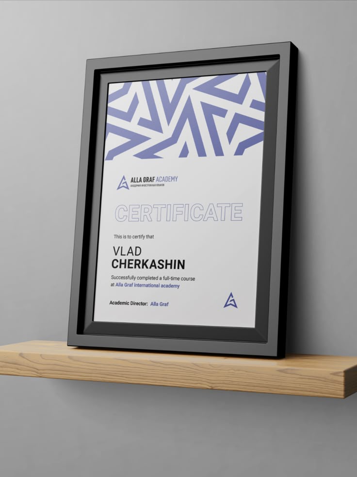Certificate Example