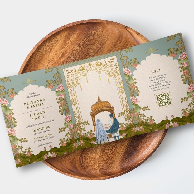 Invitation Example 1